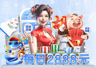 www.kaiyun.com入口登录 乒乓球台旧标准高度