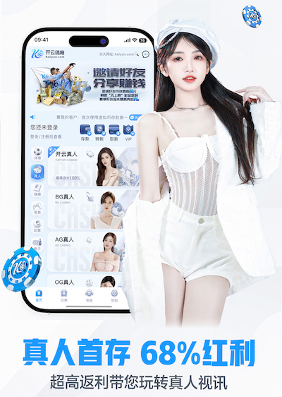 www.kaiyun.com入口登录 室内健身运动服