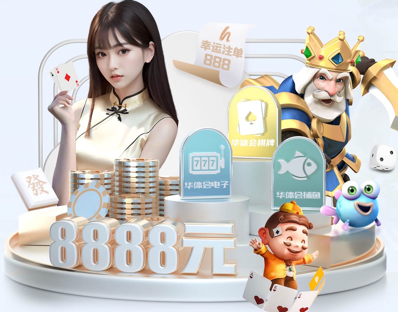 www.kaiyun.com入口登录 打篮球用什么锻炼器材
