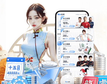 kaiyun.com 乒乓球台面有弹性吗为什么