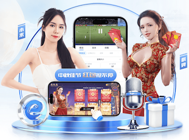 kaiyun官方网站 怎么样清洗乒乓球台布胶